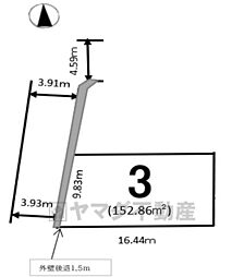 古賀市千鳥2期　3号地　建築条件無し