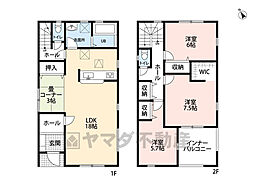 東区土井3丁目　1号棟　新築戸建