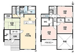 福津市津屋崎 2号棟