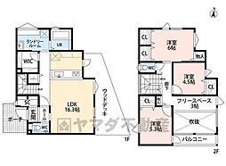 東区和白東4丁目　1号地　新築戸建