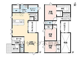 東区和白東4丁目　2号地　新築戸建