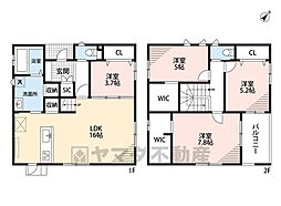 宗像市田熊2丁目 4号地 新築戸建
