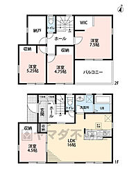 東区若宮4丁目第二 4号棟 新築戸建