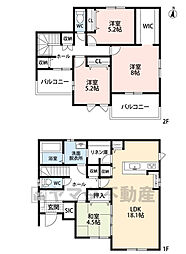 宗像市ひかりヶ丘4丁目3期　5号棟　新築戸建
