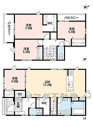 東区香住ヶ丘5丁目1期　1号棟　新築戸建