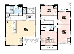 東区名島4期　2号棟　新築戸建