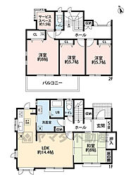 新宮町湊坂6丁目