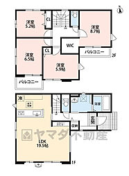 古賀市花見東3期 2号棟 新築戸建