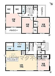 古賀市天神6丁目1期　1号棟　新築戸建