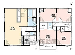 東区八田3期 1号棟 新築戸建