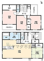福津市津屋崎8丁目1期　1号棟　新築戸建