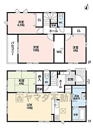 福津市福間南5丁目5期　2号棟　新築戸建