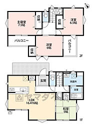 宗像市河東 4号棟 新築戸建
