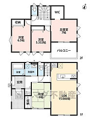 宗像市河東 5号棟 新築戸建