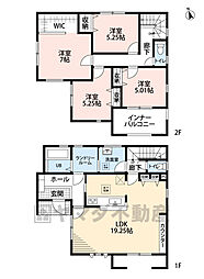新宮町夜臼2丁目 3号棟 新築戸建
