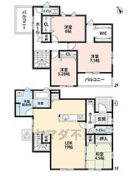 福津市福間南1丁目3期 2号棟 新築戸建