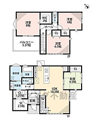 福津市宮司6丁目　1号棟　新築戸建