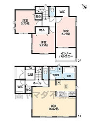 東区香住ヶ丘5丁目　A号棟　新築戸建