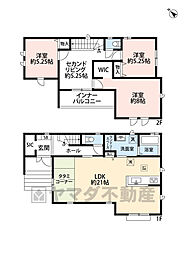 東区香住ヶ丘5丁目 E号棟 新築戸建