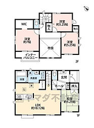 東区香住ヶ丘5丁目　F号棟　新築戸建