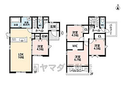 古賀市千鳥6丁目1期　1号棟　新築戸建