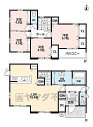 古賀市千鳥6丁目1期　2号棟　新築戸建