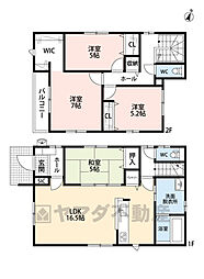 福津市福間南5丁目6期　1号棟　新築戸建