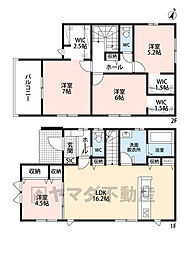 福津市福間南5丁目6期　2号棟　新築戸建