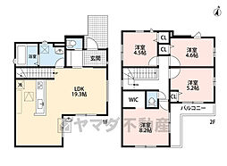 東区八田11期 2号棟 新築戸建