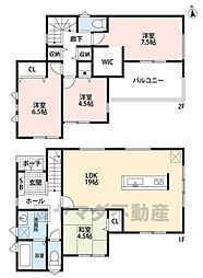福津市第1福間南　7号棟　新築戸建