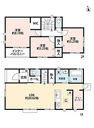 東区美和台5丁目　B号棟　新築戸建