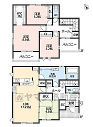 福津市福間南3丁目4期 新築戸建
