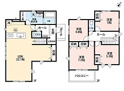 東区香住ヶ丘1期 新築戸建