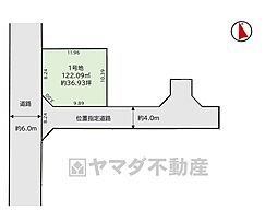 東区八田13期　1号地　建築条件なし