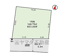 東区香椎4期　建築条件なし
