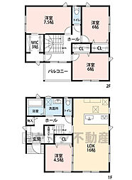 古賀市花見東1丁目 1号地 新築戸建