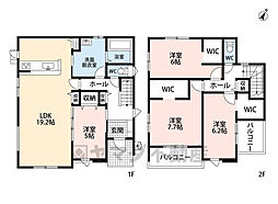 古賀市久保2期 1号棟 新築戸建