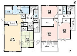 古賀市久保2期 4号棟 新築戸建