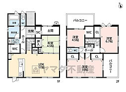 古賀市久保2期　6号棟　新築戸建