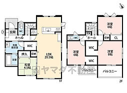 古賀市久保2期 7号棟 新築戸建