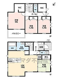 宗像市徳重2期 2号棟 新築戸建