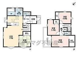 宇美町宇美中央1丁目　2号地　新築戸建