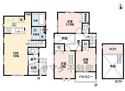 東区高美台1丁目 1号棟 新築戸建