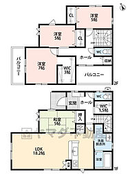福津市光陽台6丁目1期 新築戸建