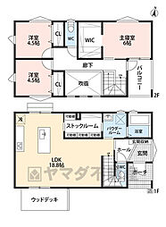 東区和白東4丁目 5号地 新築戸建