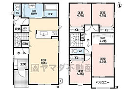 東区多々良1丁目2期 3号棟 新築戸建