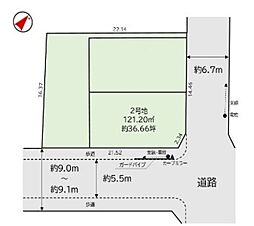 東区舞松原2期 2号地 建築条件なし