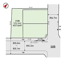 東区舞松原2期 3号地 建築条件なし