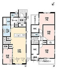 宗像市日の里7丁目3期　1号棟　新築戸建
