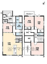 宗像市日の里7丁目3期 2号棟 新築戸建